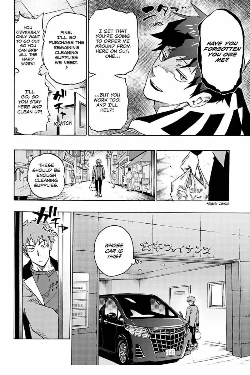 Read ne0;lation chapter 2 image 3 on Lezhin