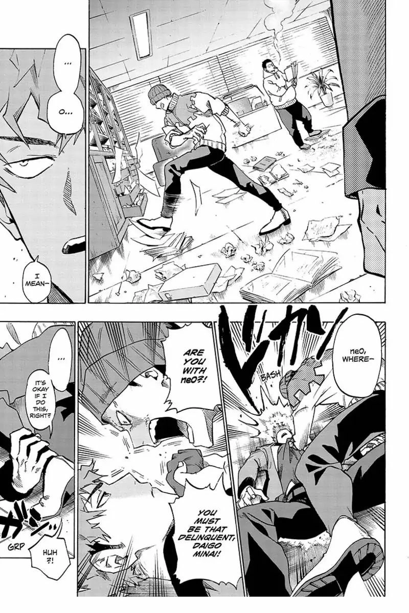 Read ne0;lation chapter 2 image 4 on Lezhin