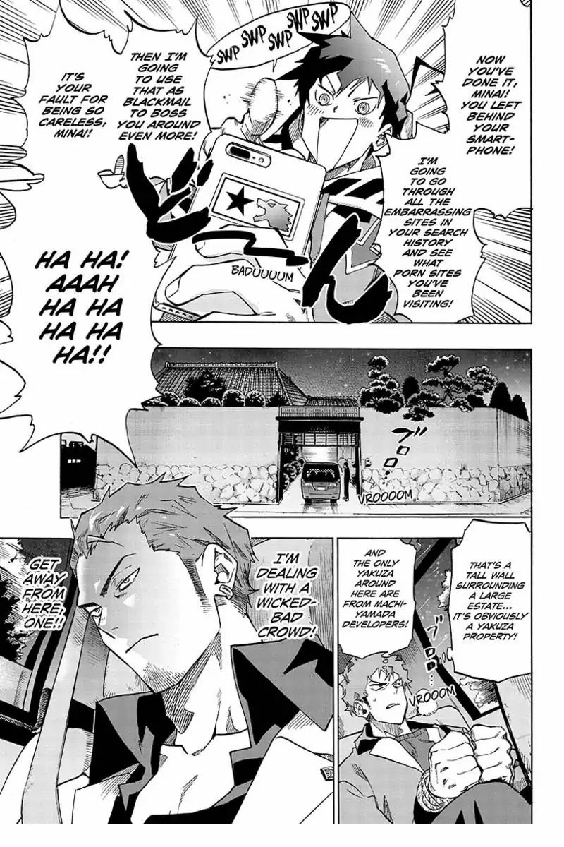 Read ne0;lation chapter 2 image 8 on Lezhin
