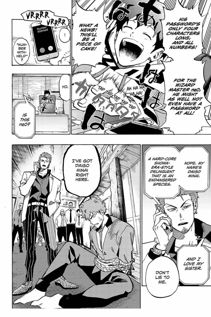 Read ne0;lation chapter 2 image 9 on Lezhin