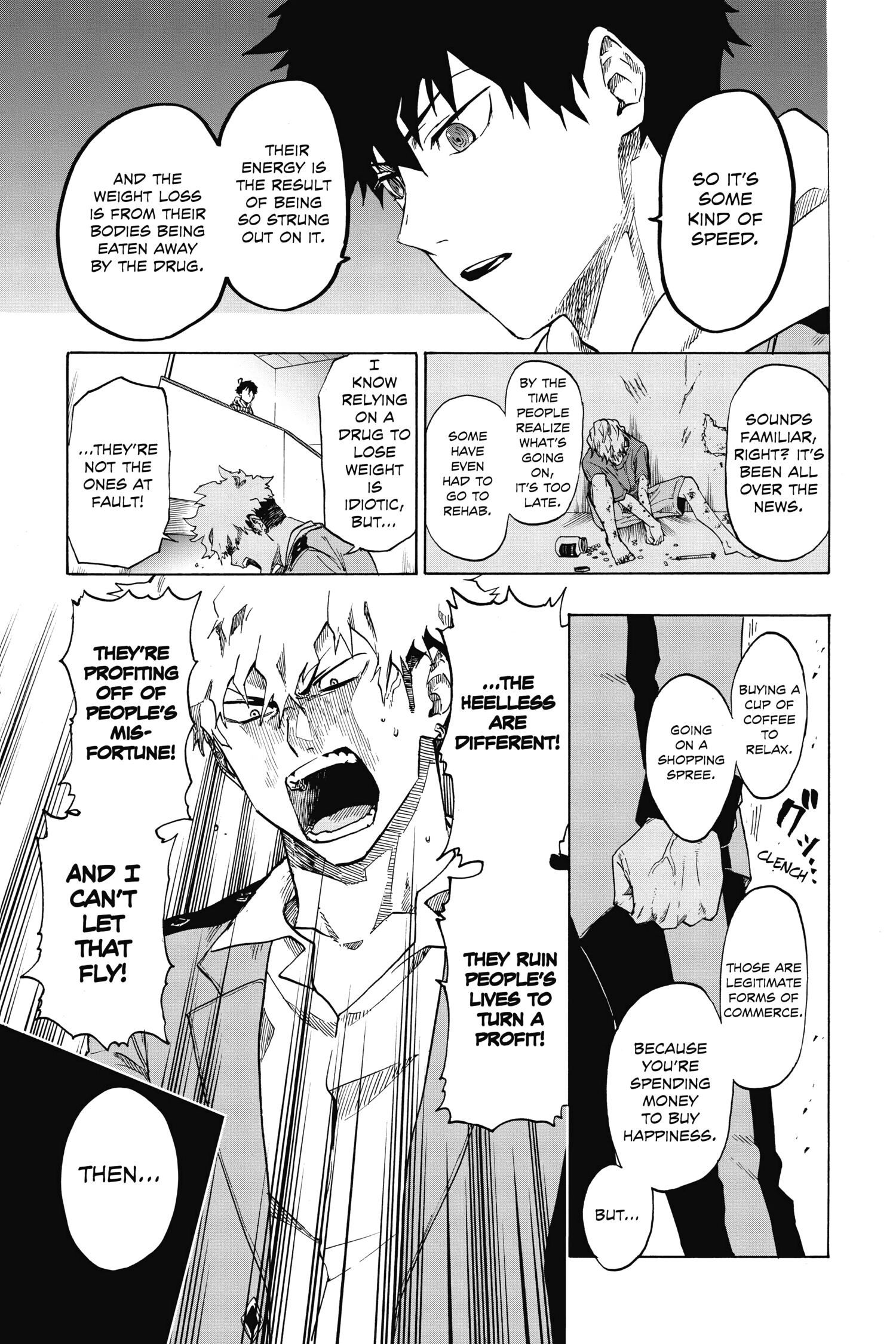 Read ne0;lation chapter 20 image 16 on Lezhin