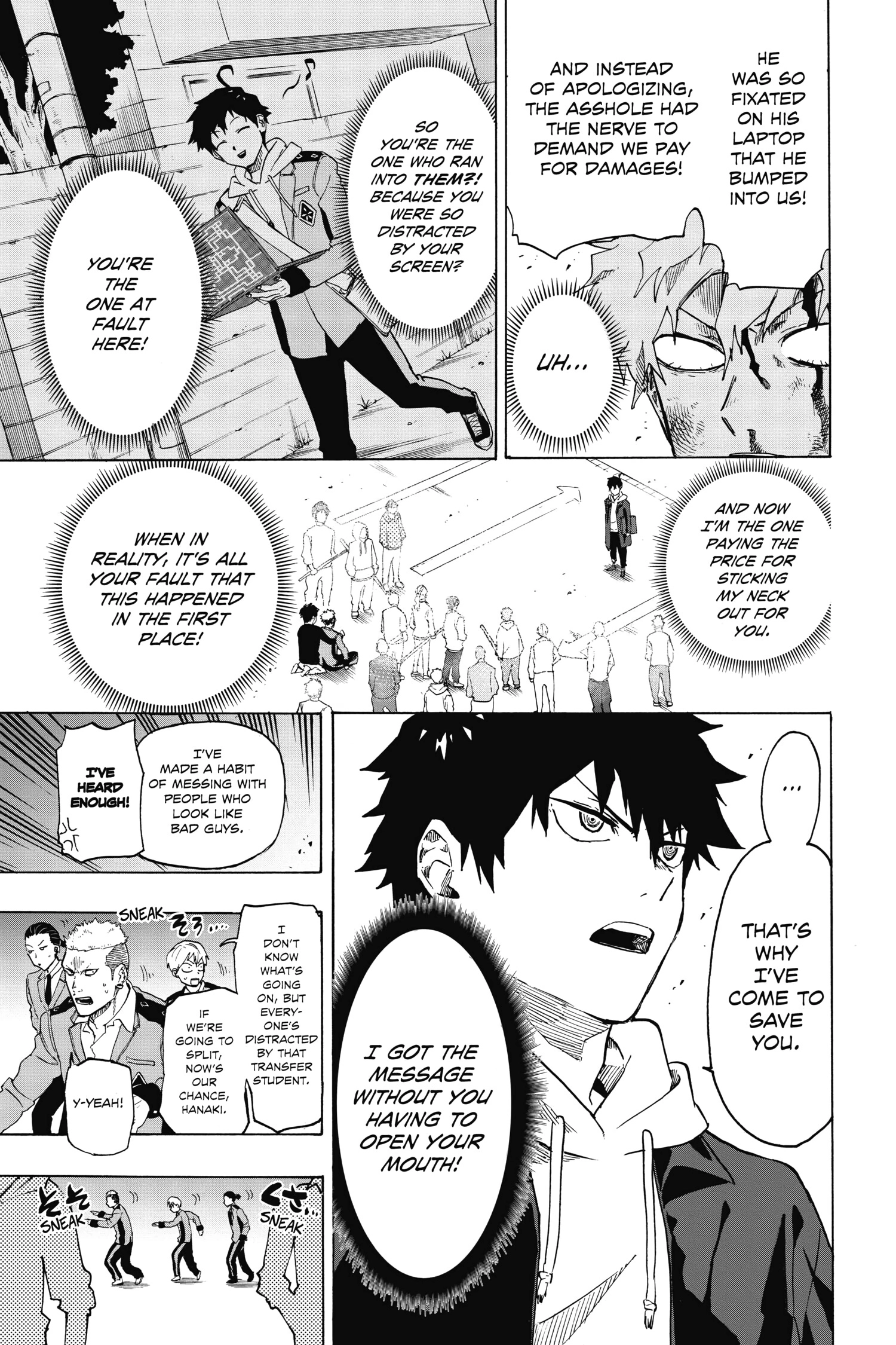 Read ne0;lation chapter 20 image 32 on Lezhin
