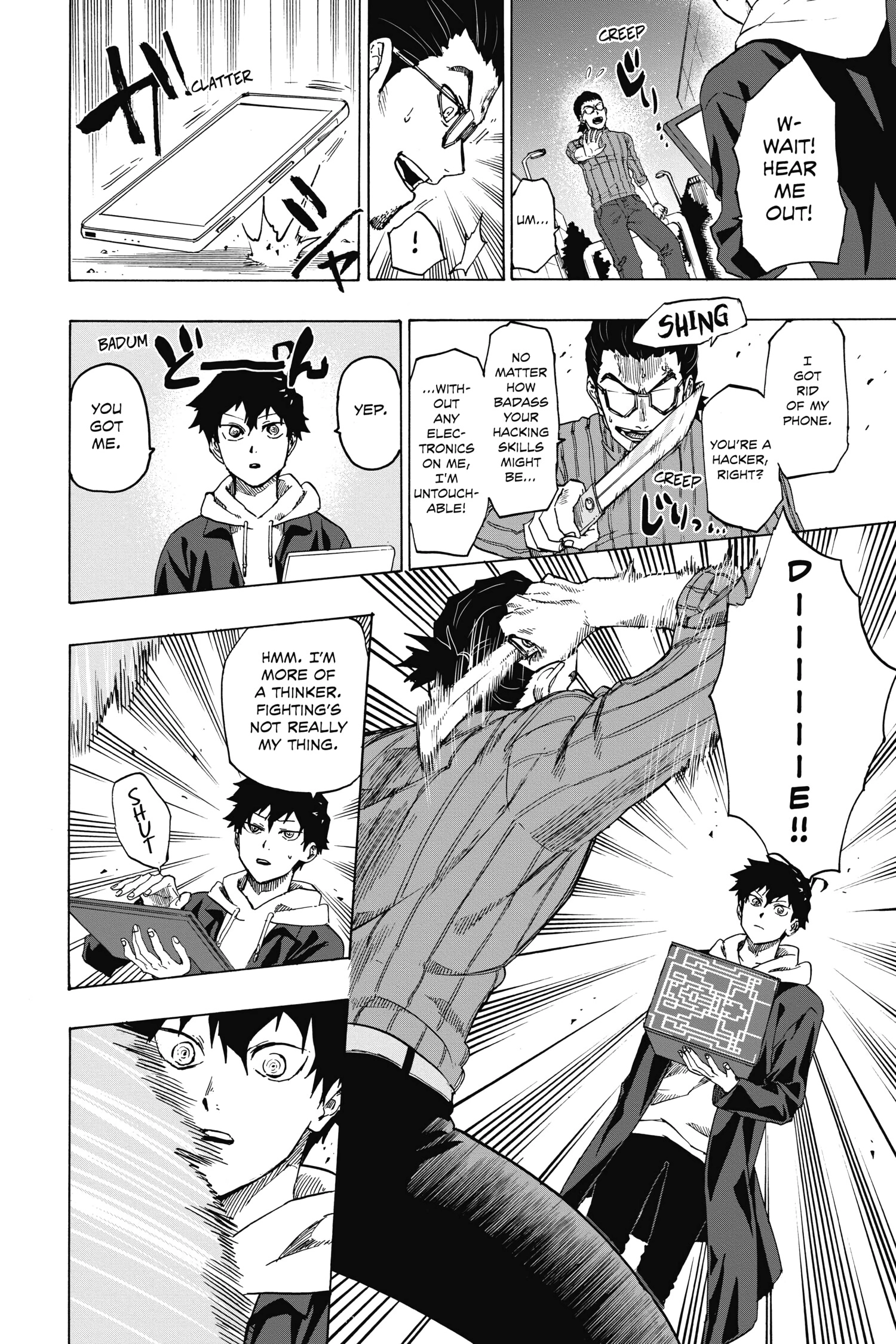 Read ne0;lation chapter 20 image 40 on Lezhin