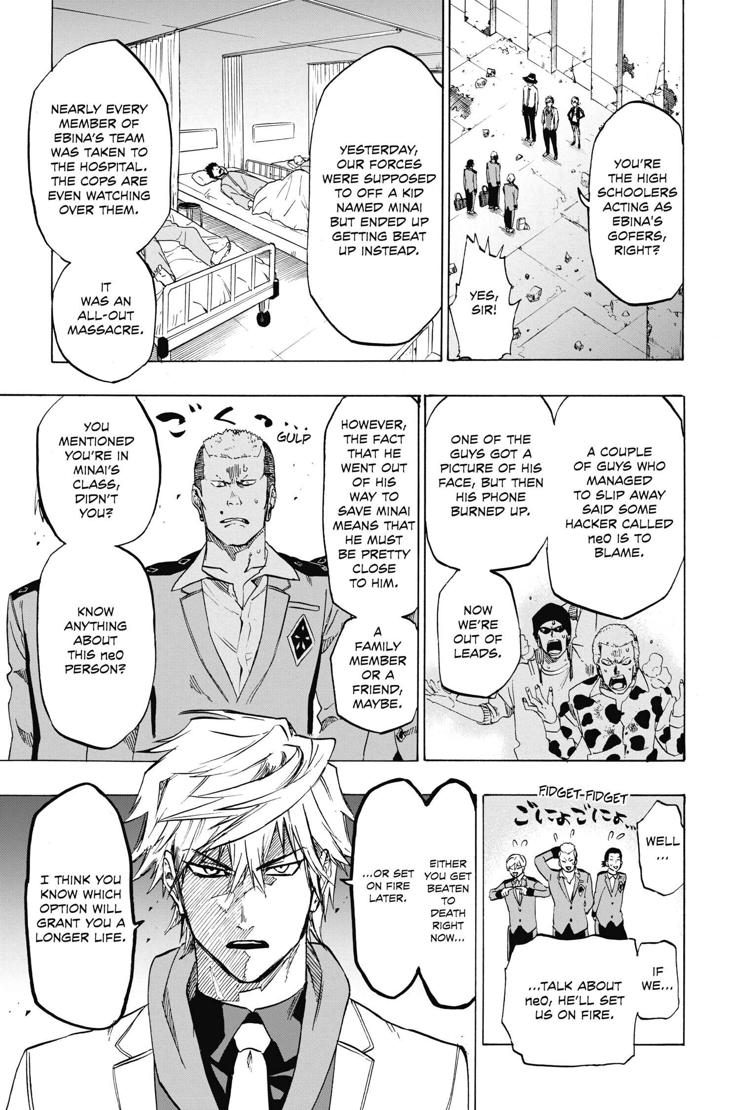 Read ne0;lation chapter 21 image 10 on Lezhin