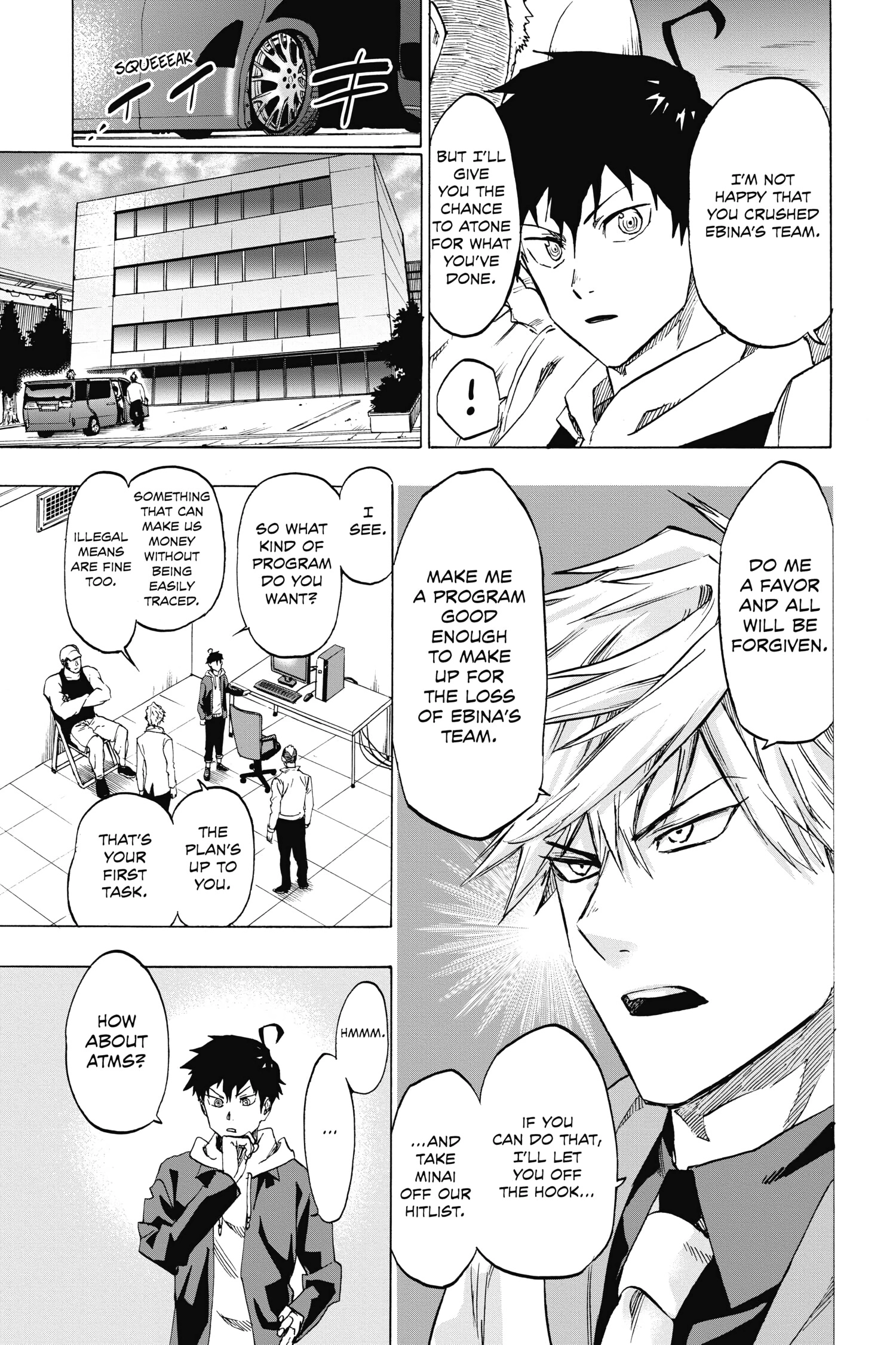 Read ne0;lation chapter 21 image 14 on Lezhin