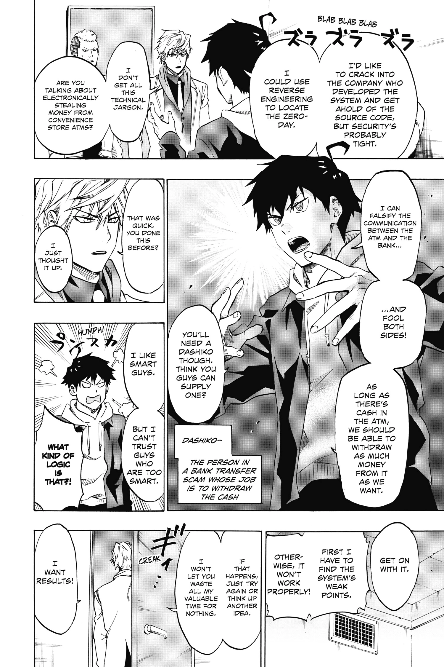Read ne0;lation chapter 21 image 15 on Lezhin