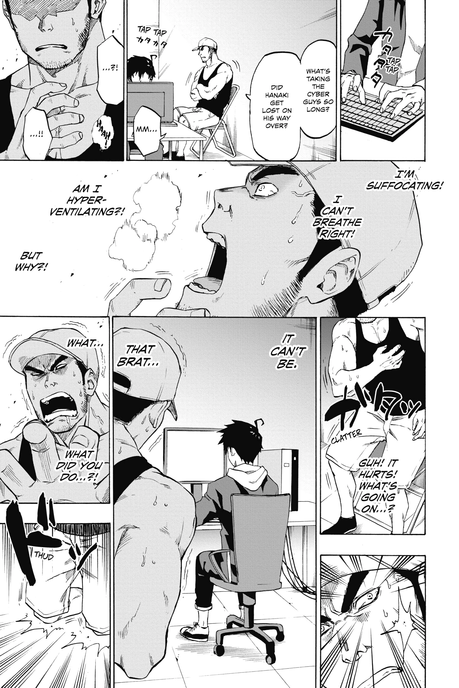 Read ne0;lation chapter 21 image 24 on Lezhin