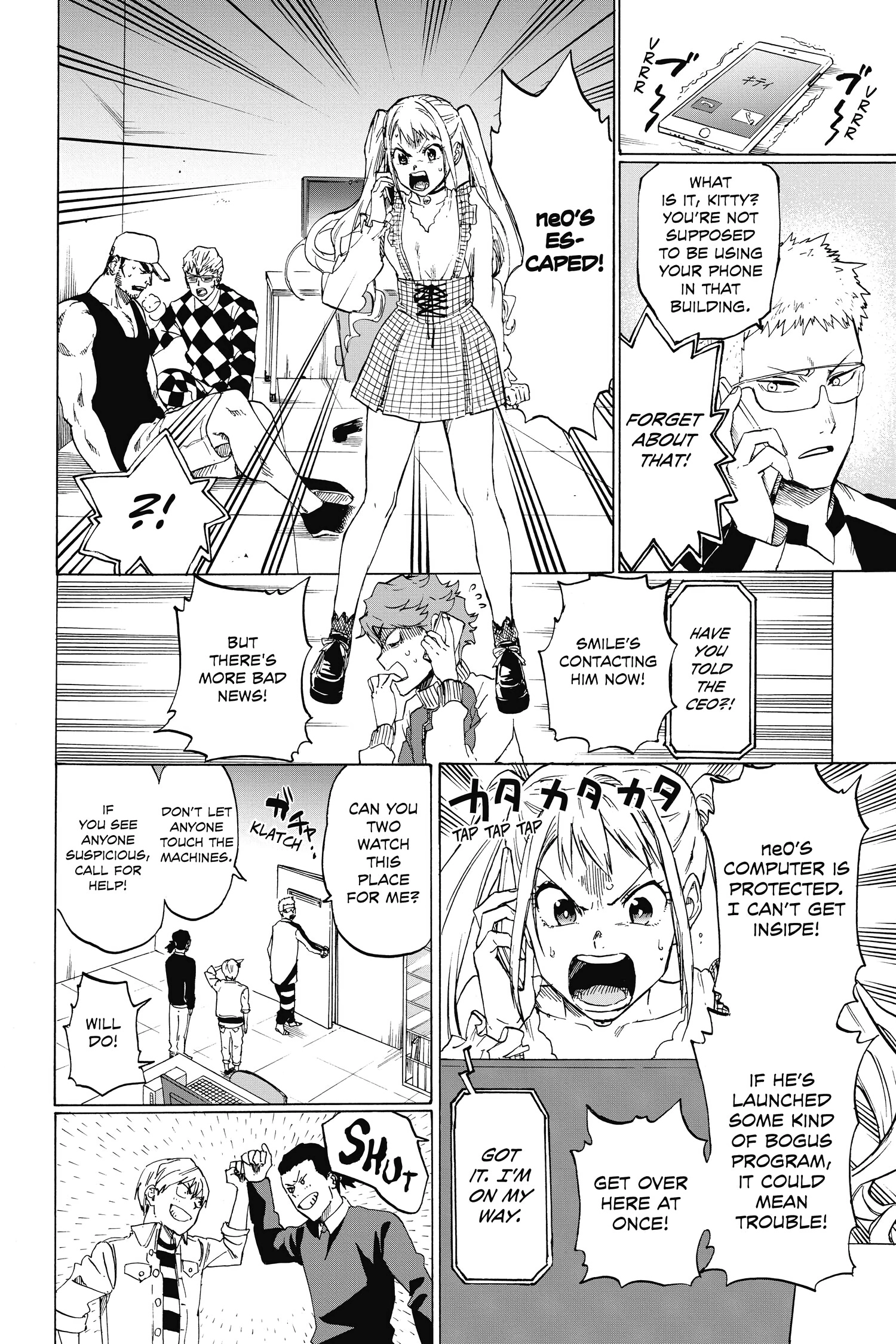 Read ne0;lation chapter 21 image 29 on Lezhin