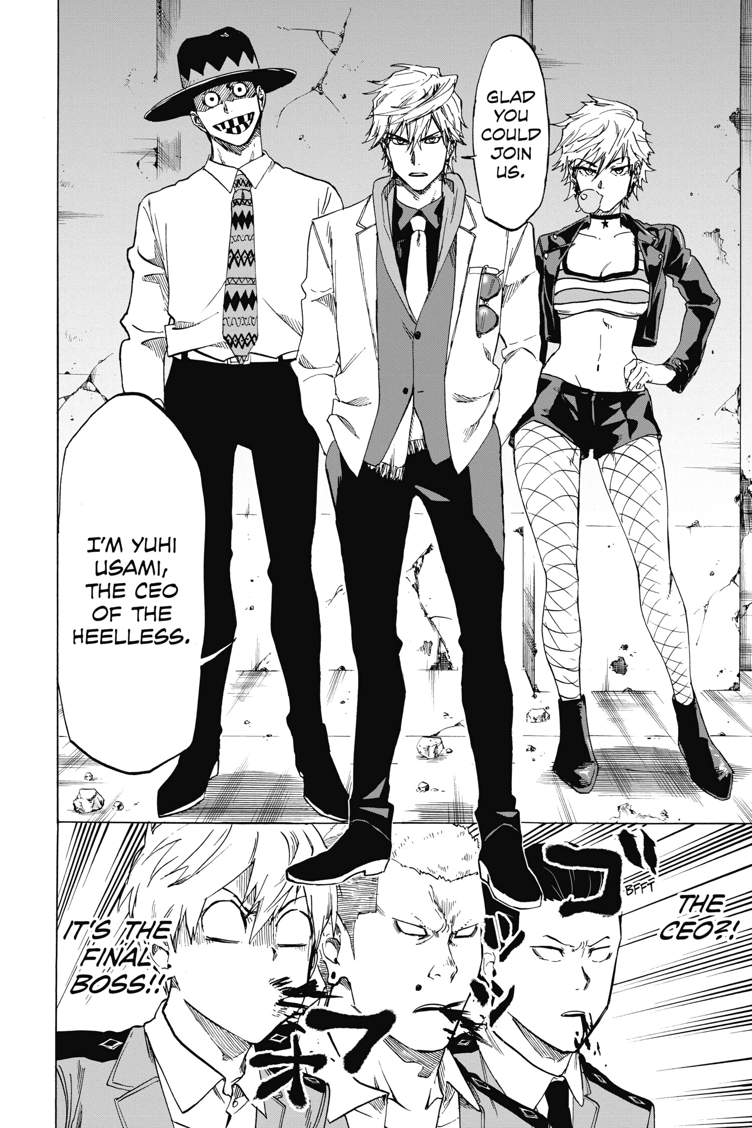 Read ne0;lation chapter 21 image 9 on Lezhin