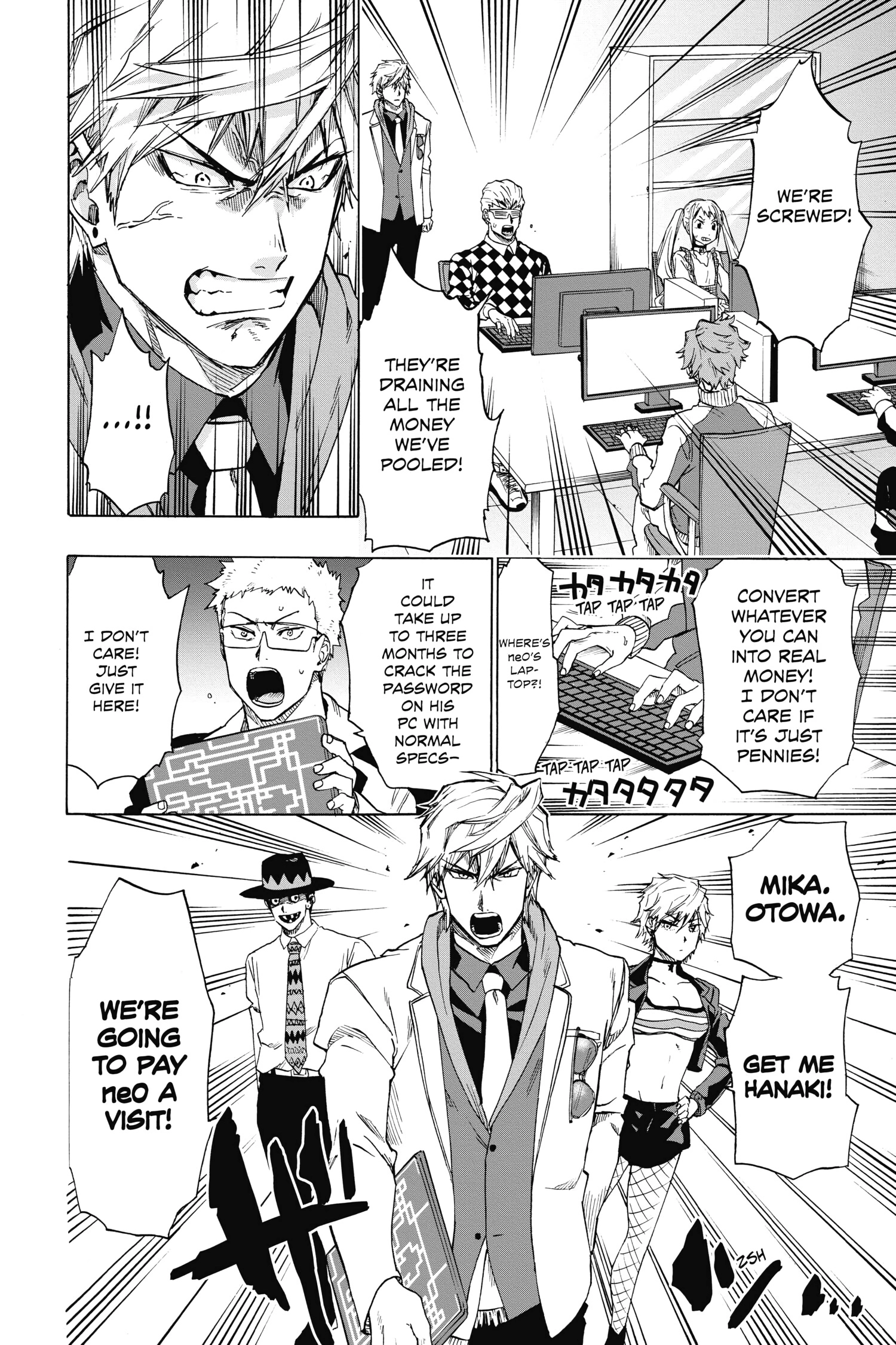 Read ne0;lation chapter 22 image 1 on Lezhin