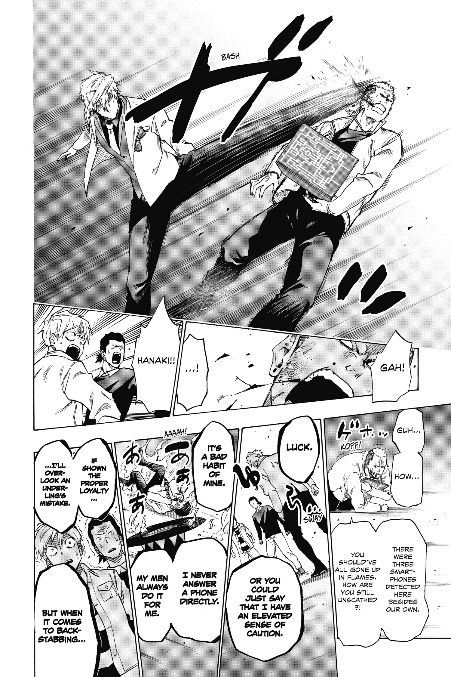 Read ne0;lation chapter 22 image 10 on Lezhin