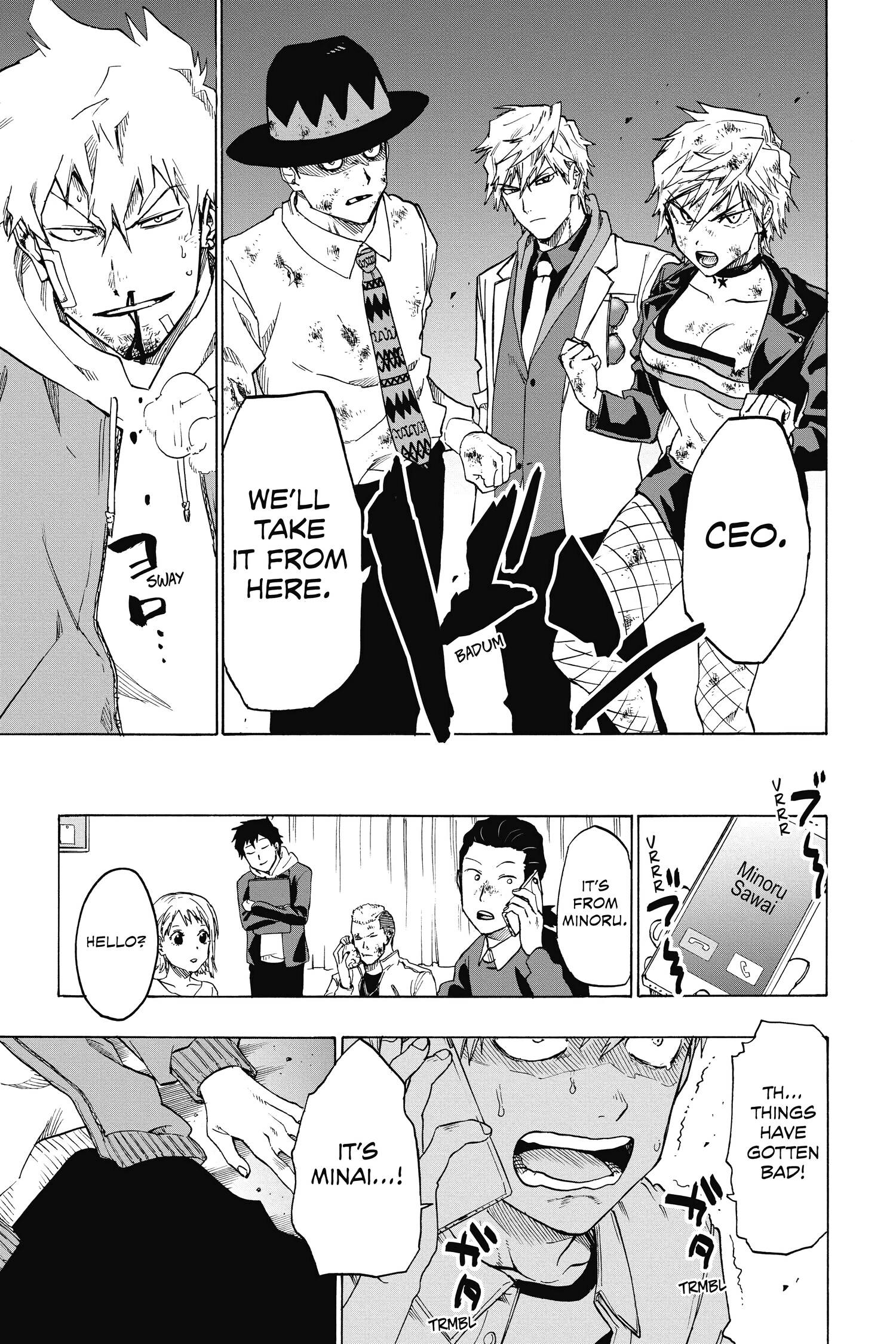 Read ne0;lation chapter 22 image 19 on Lezhin