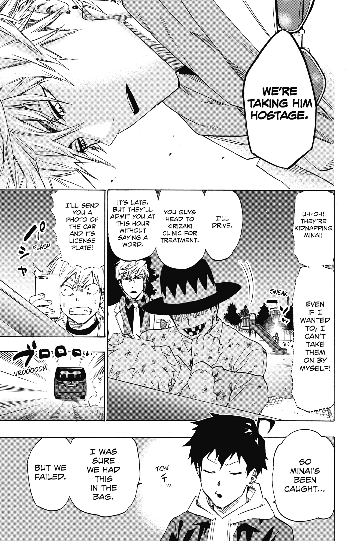 Read ne0;lation chapter 22 image 21 on Lezhin