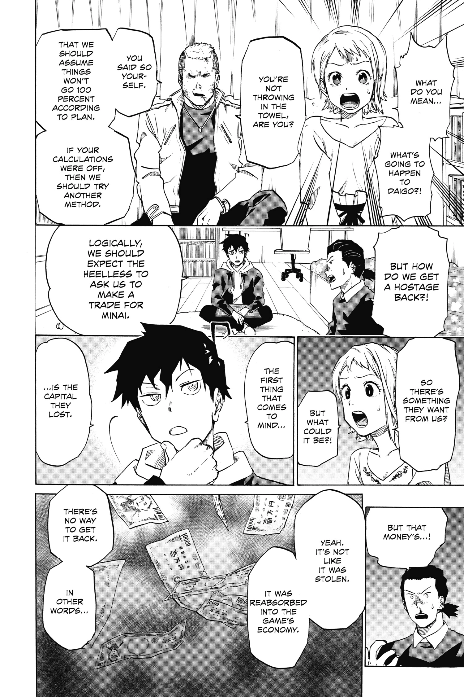 Read ne0;lation chapter 22 image 22 on Lezhin