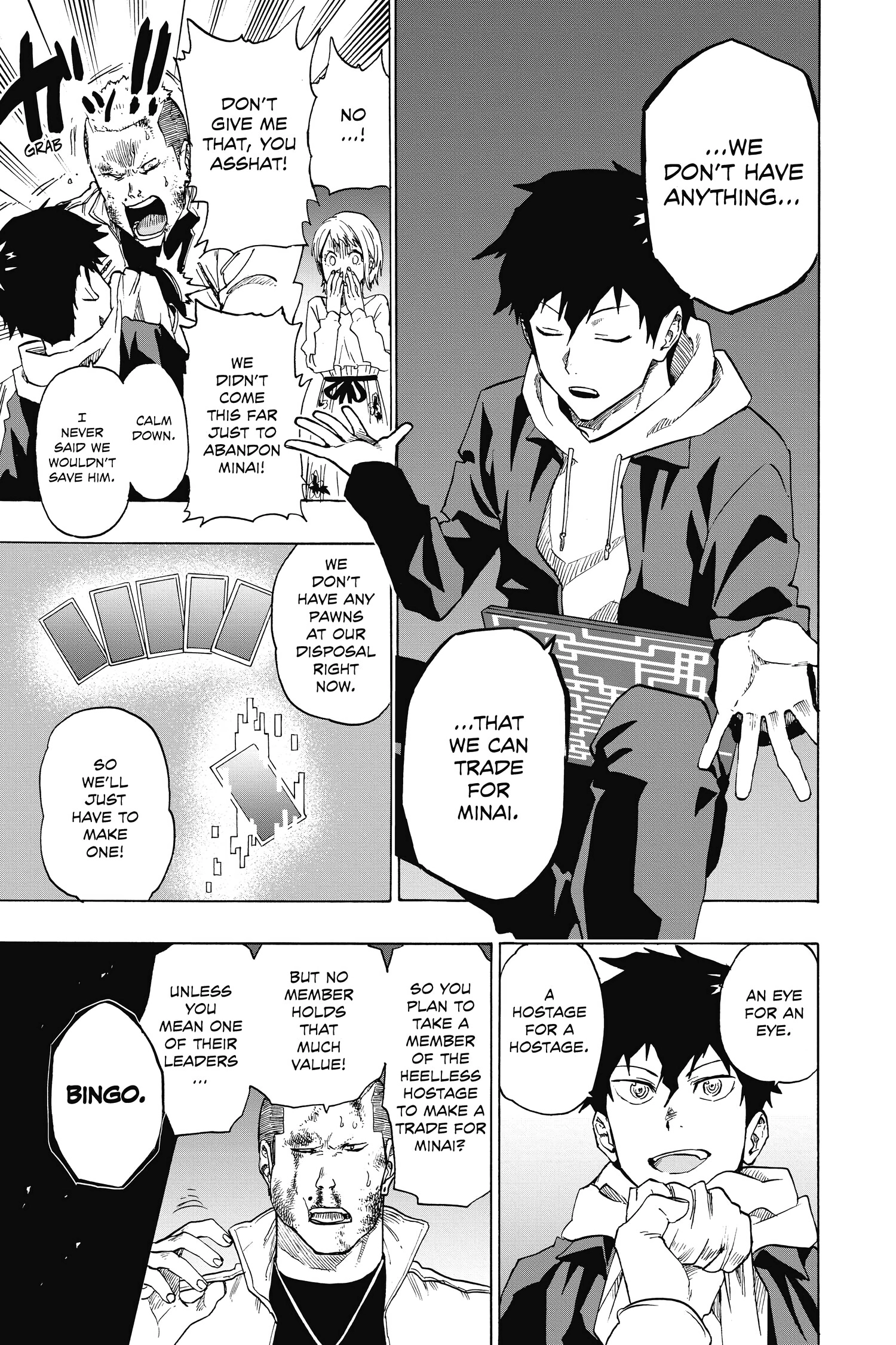 Read ne0;lation chapter 22 image 23 on Lezhin