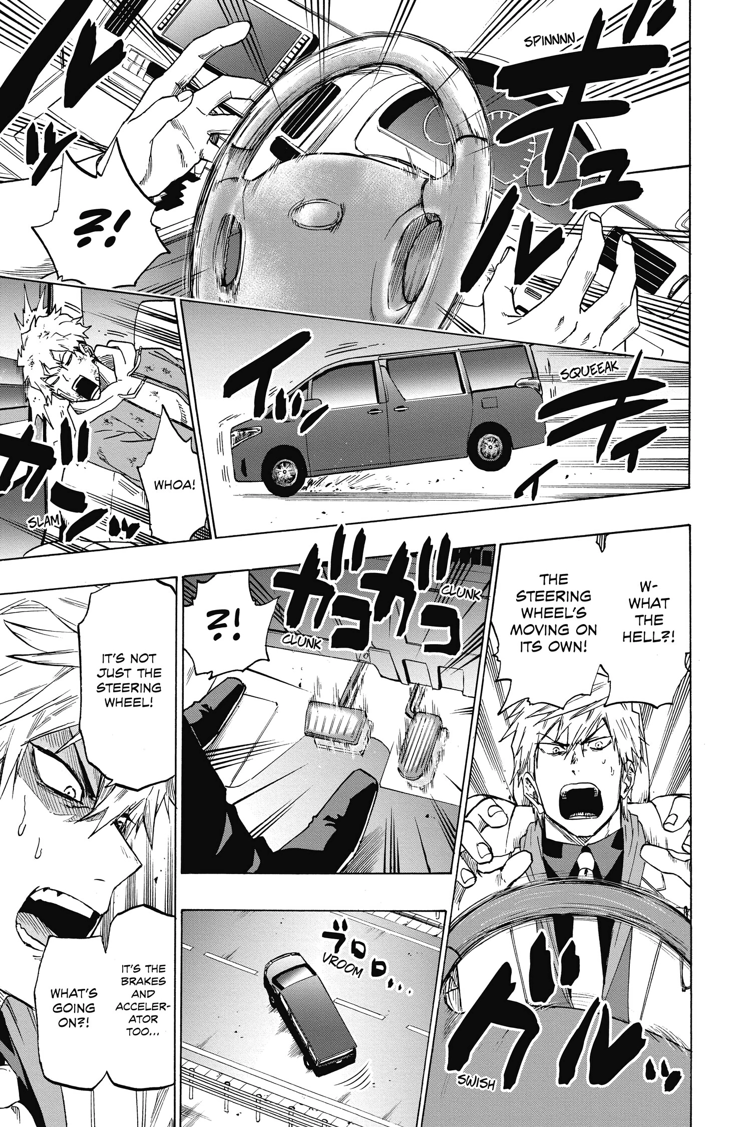Read ne0;lation chapter 22 image 28 on Lezhin