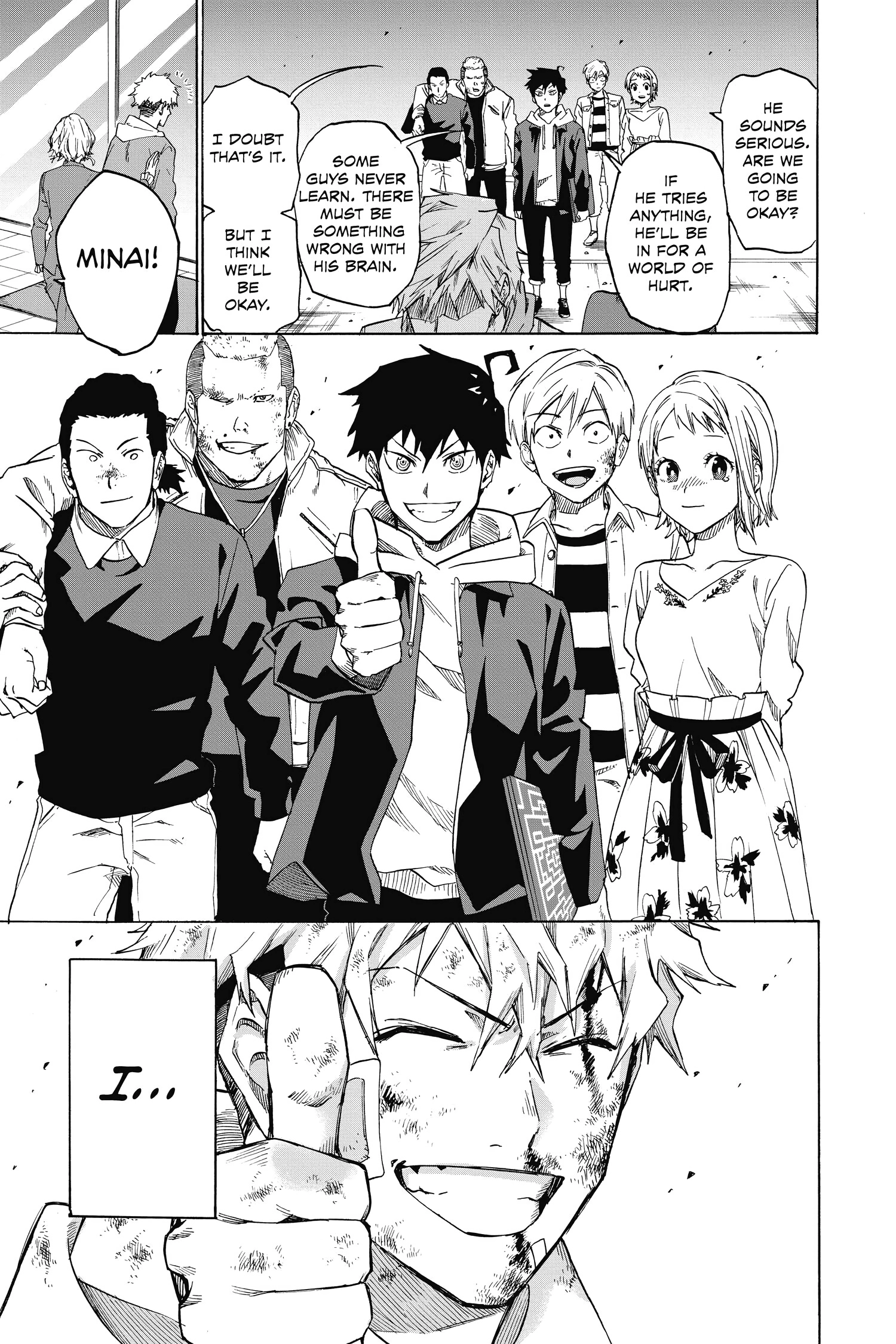 Read ne0;lation chapter 22 image 42 on Lezhin
