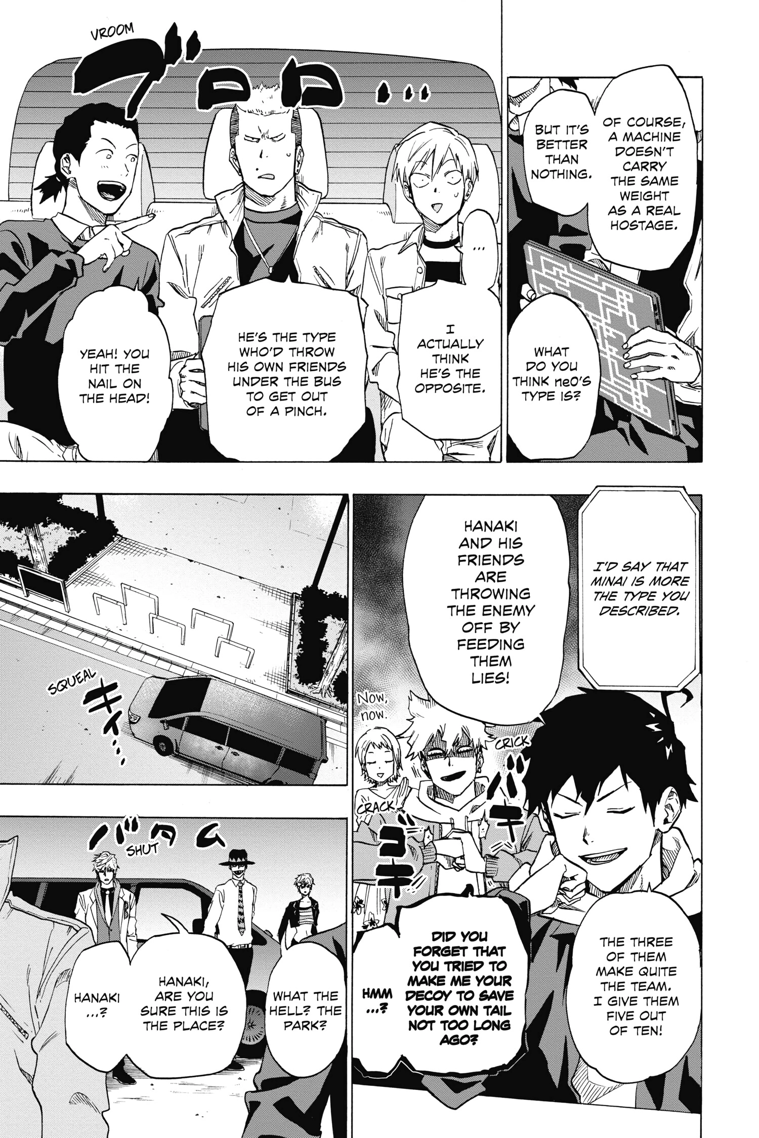 Read ne0;lation chapter 22 image 6 on Lezhin