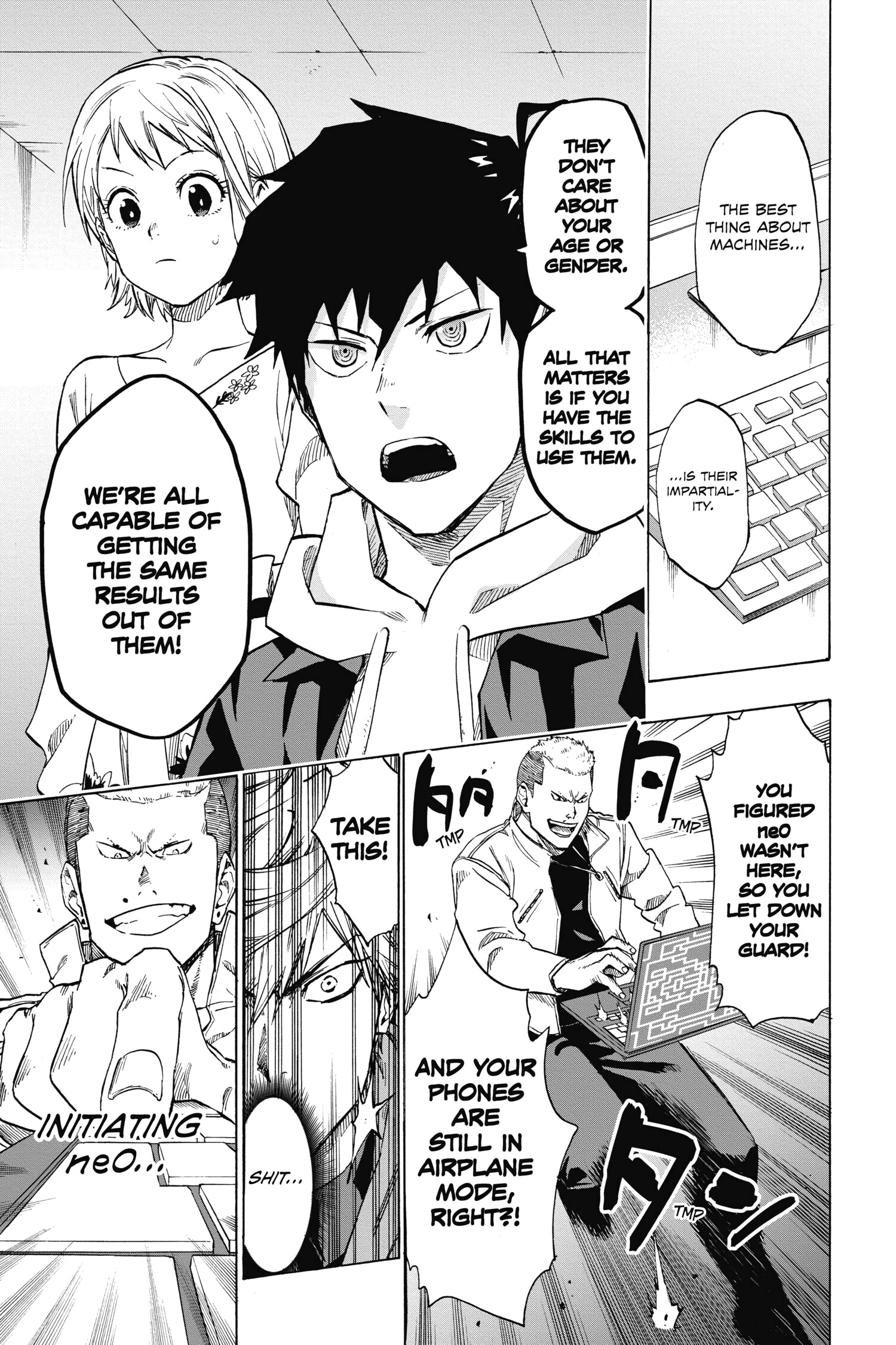 Read ne0;lation chapter 22 image 8 on Lezhin