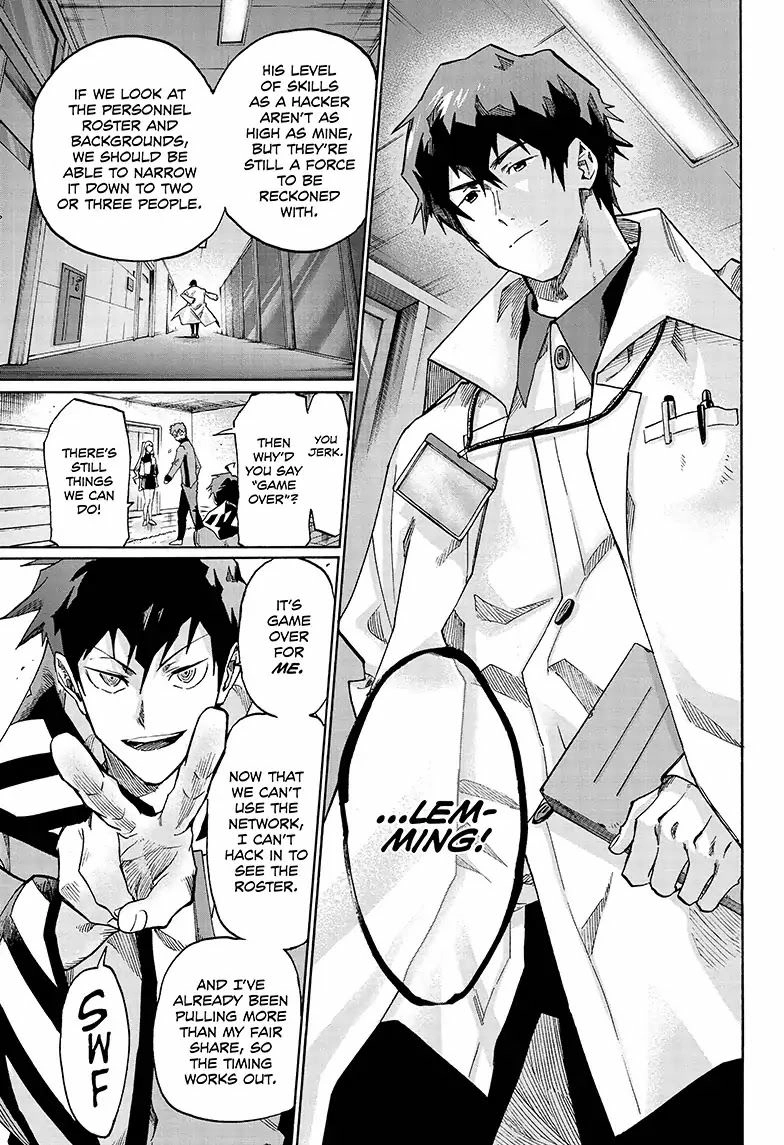 Read ne0;lation chapter 4 image 12 on Lezhin