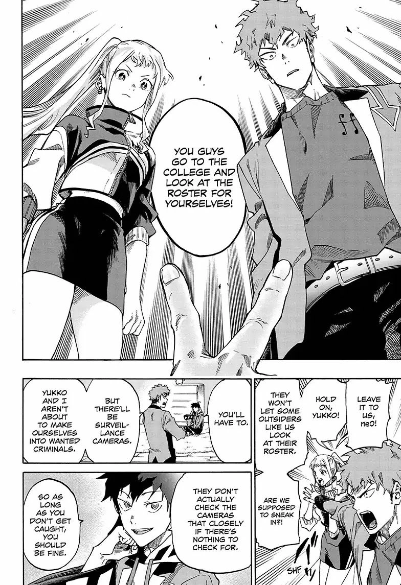 Read ne0;lation chapter 4 image 13 on Lezhin