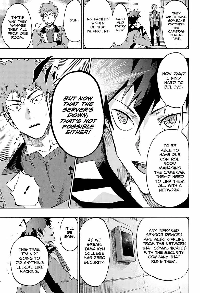 Read ne0;lation chapter 4 image 14 on Lezhin