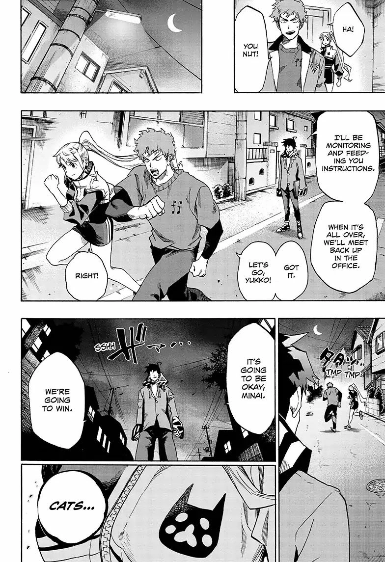 Read ne0;lation chapter 4 image 17 on Lezhin