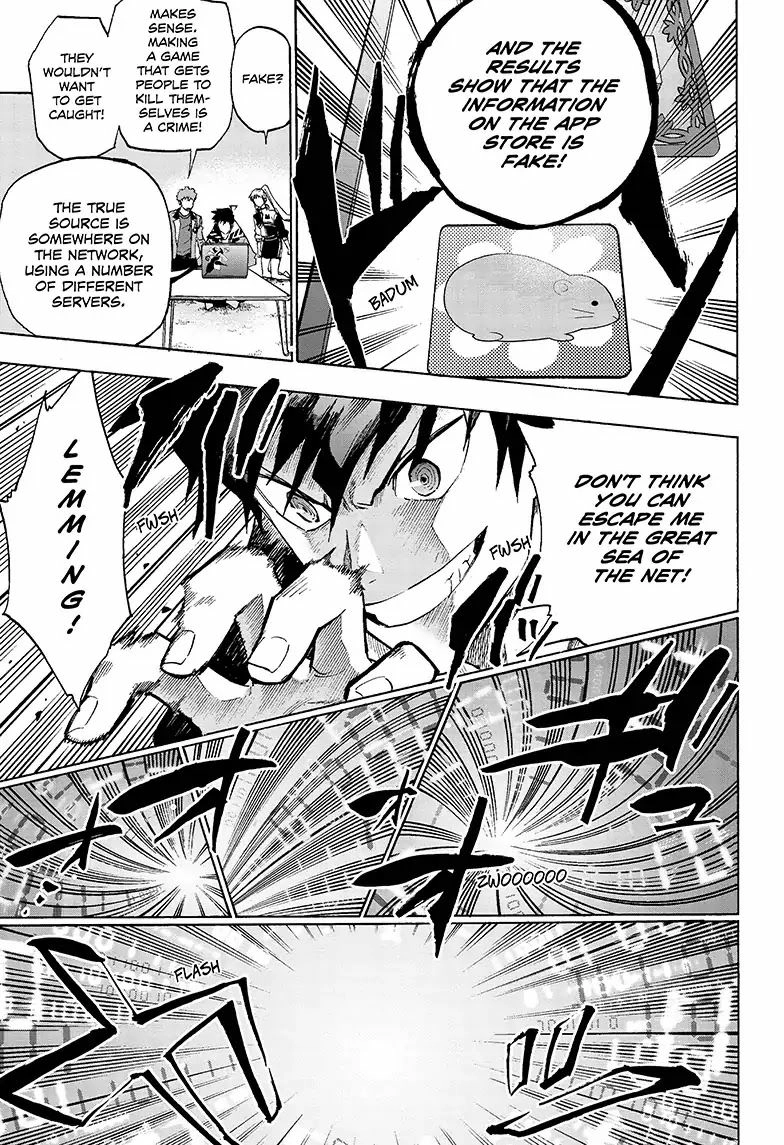 Read ne0;lation chapter 4 image 2 on Lezhin
