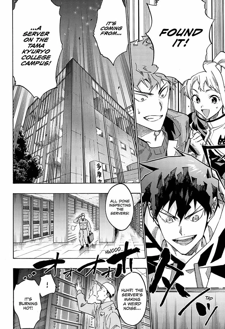 Read ne0;lation chapter 4 image 3 on Lezhin