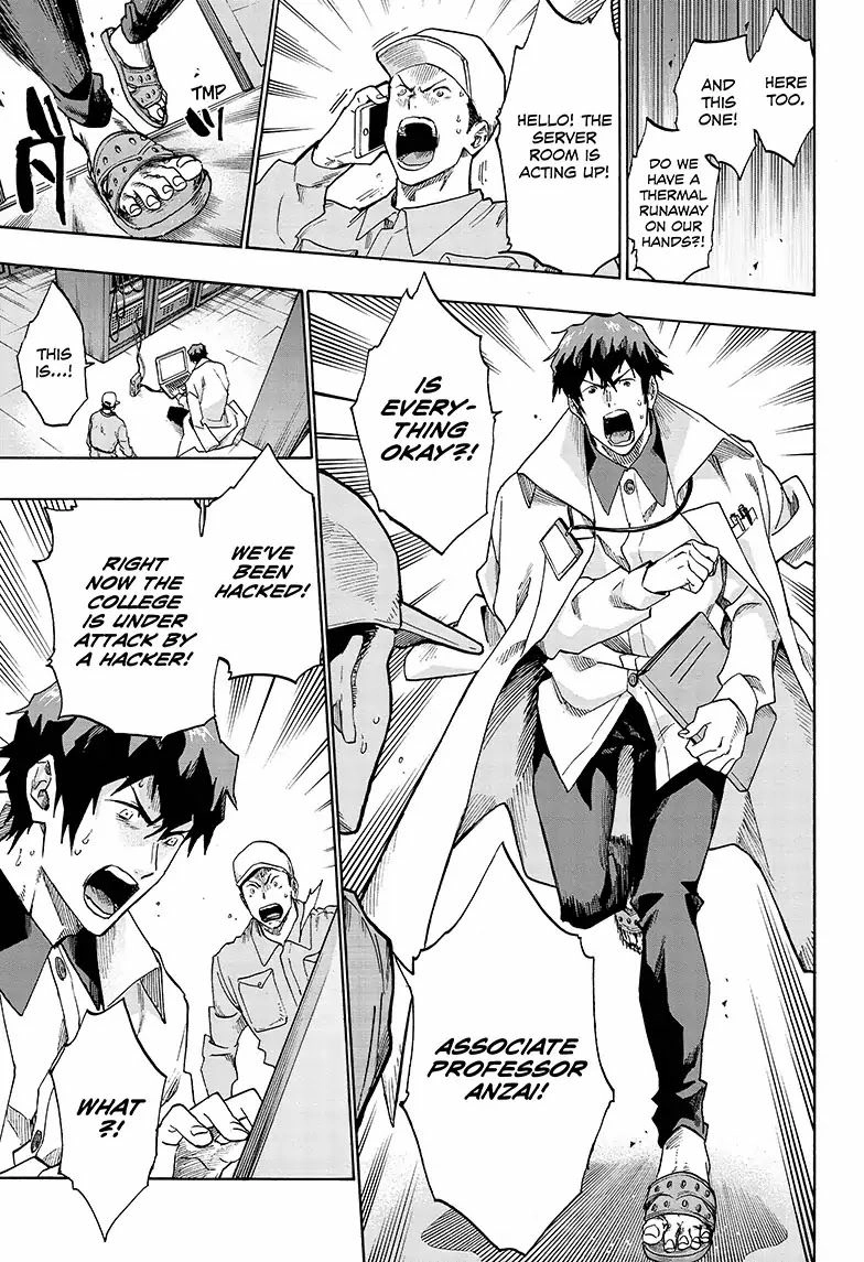 Read ne0;lation chapter 4 image 4 on Lezhin