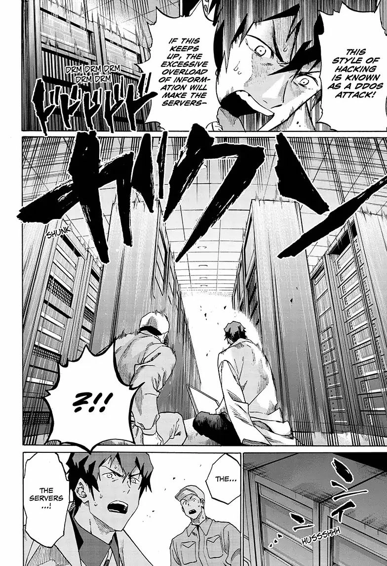 Read ne0;lation chapter 4 image 5 on Lezhin