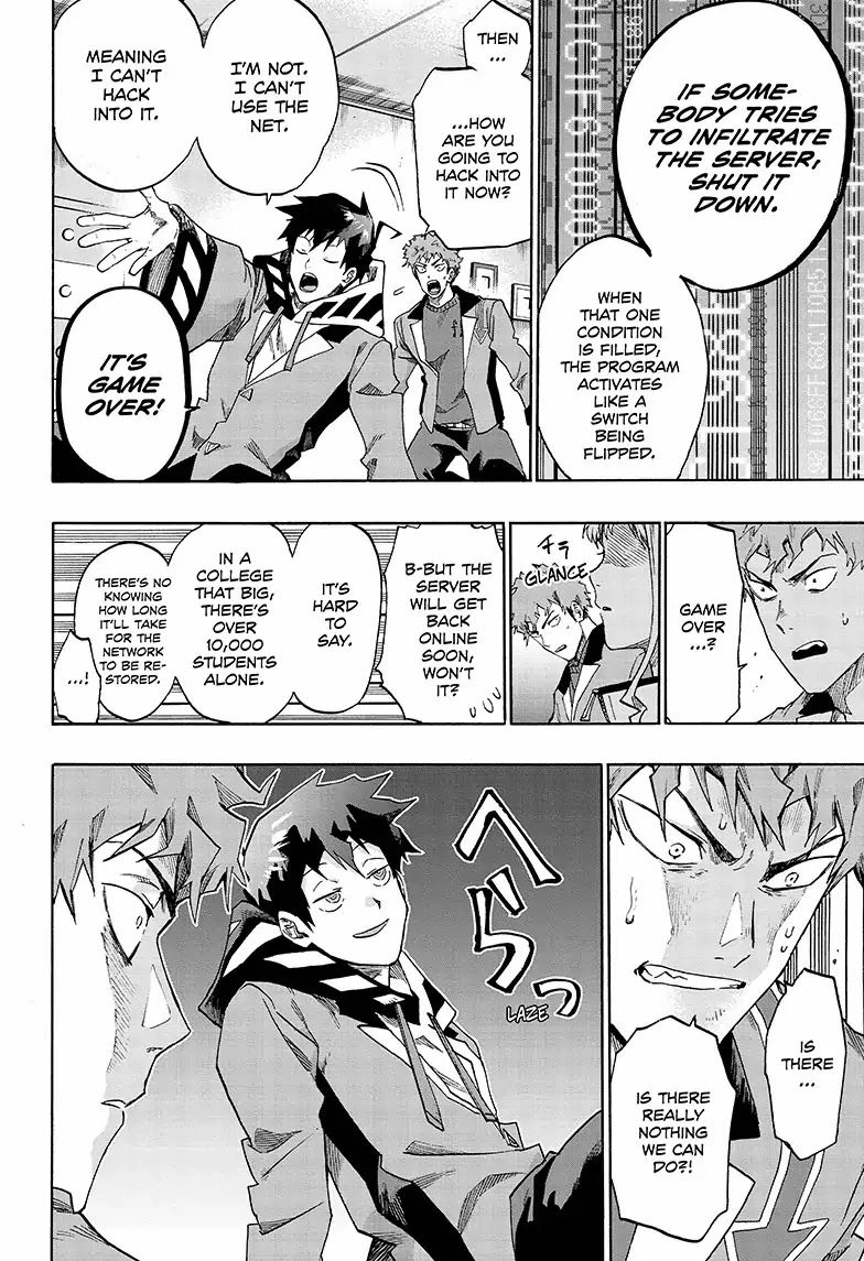 Read ne0;lation chapter 4 image 9 on Lezhin