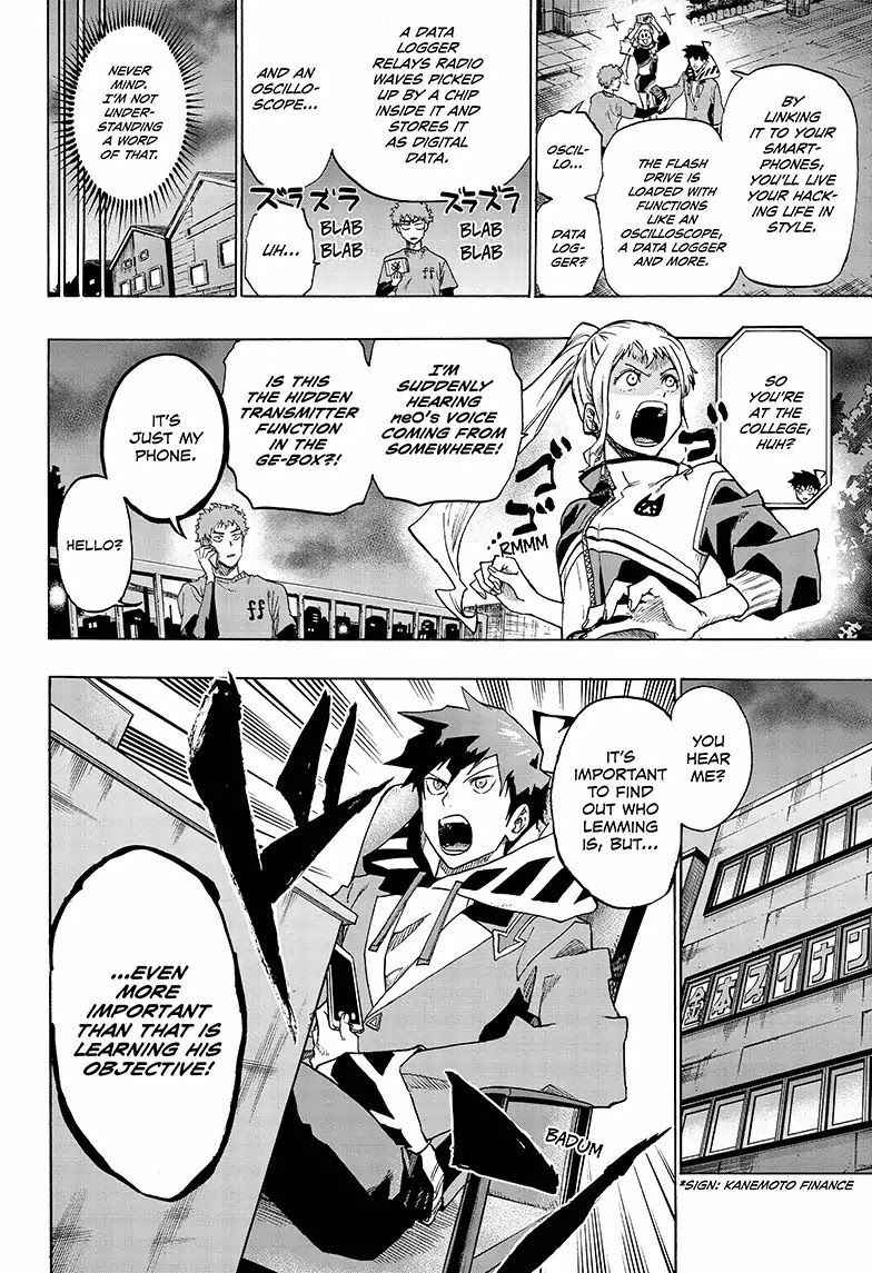 Read ne0;lation chapter 5 image 1 on Lezhin