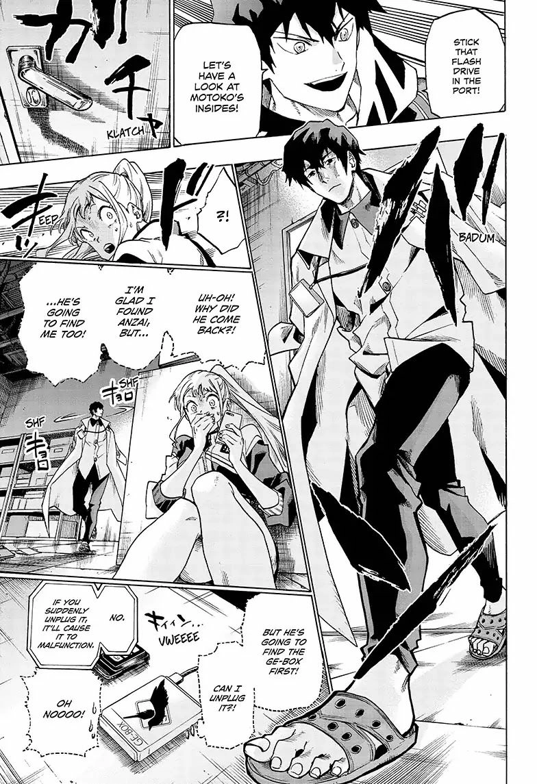 Read ne0;lation chapter 5 image 10 on Lezhin