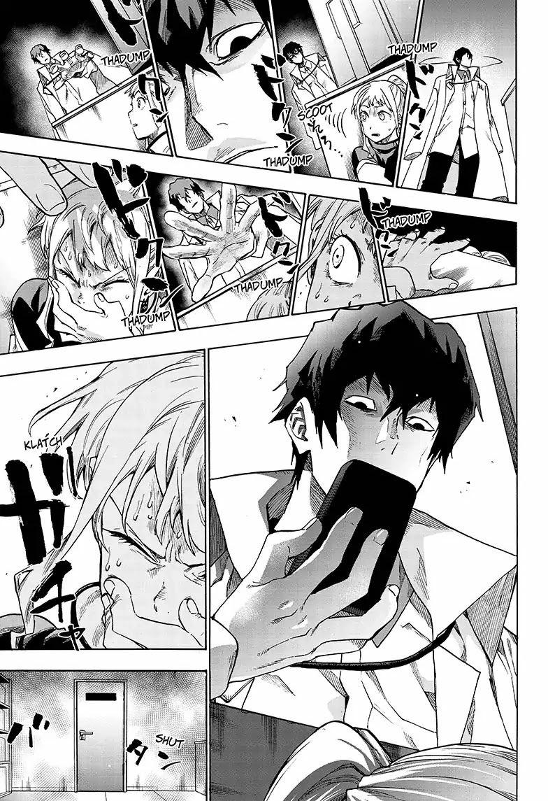 Read ne0;lation chapter 5 image 12 on Lezhin
