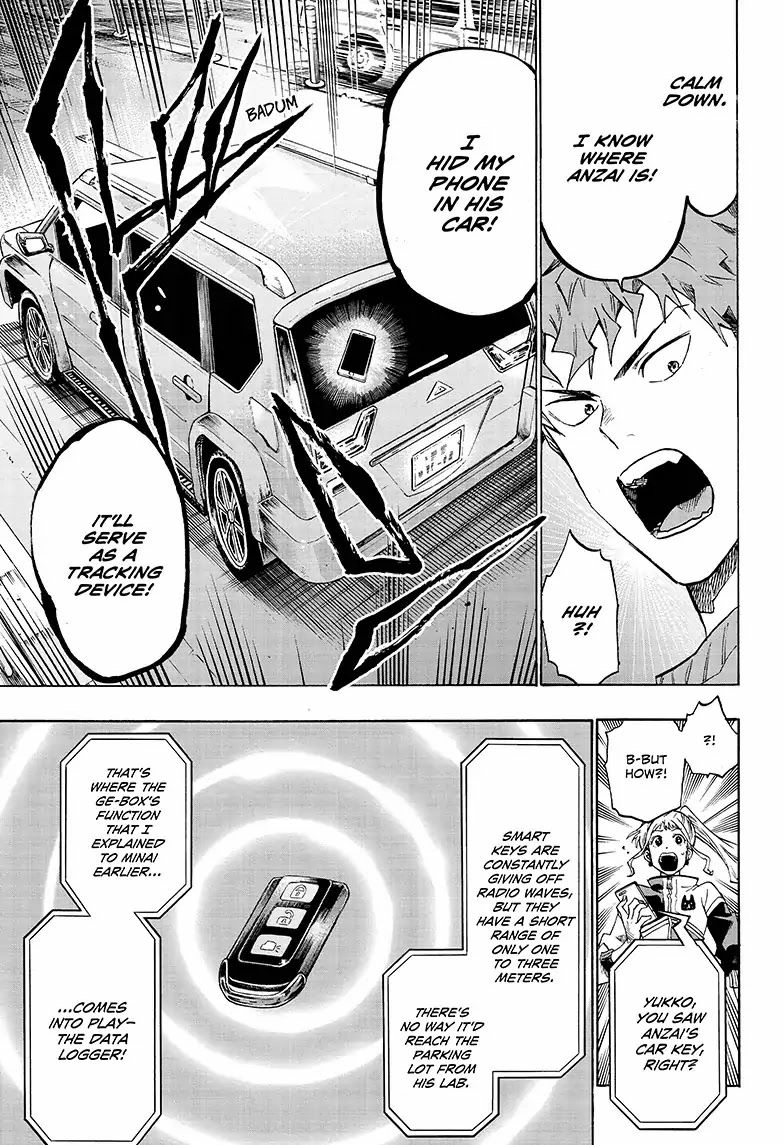 Read ne0;lation chapter 5 image 16 on Lezhin