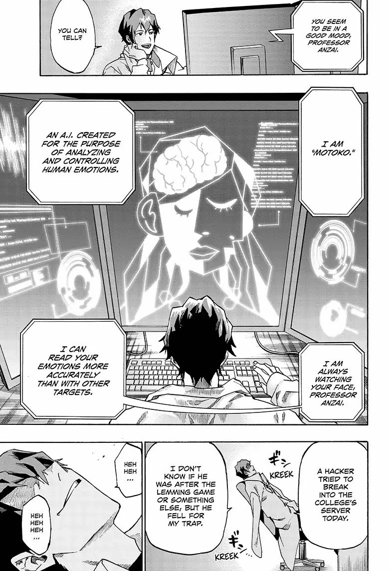 Read ne0;lation chapter 5 image 4 on Lezhin