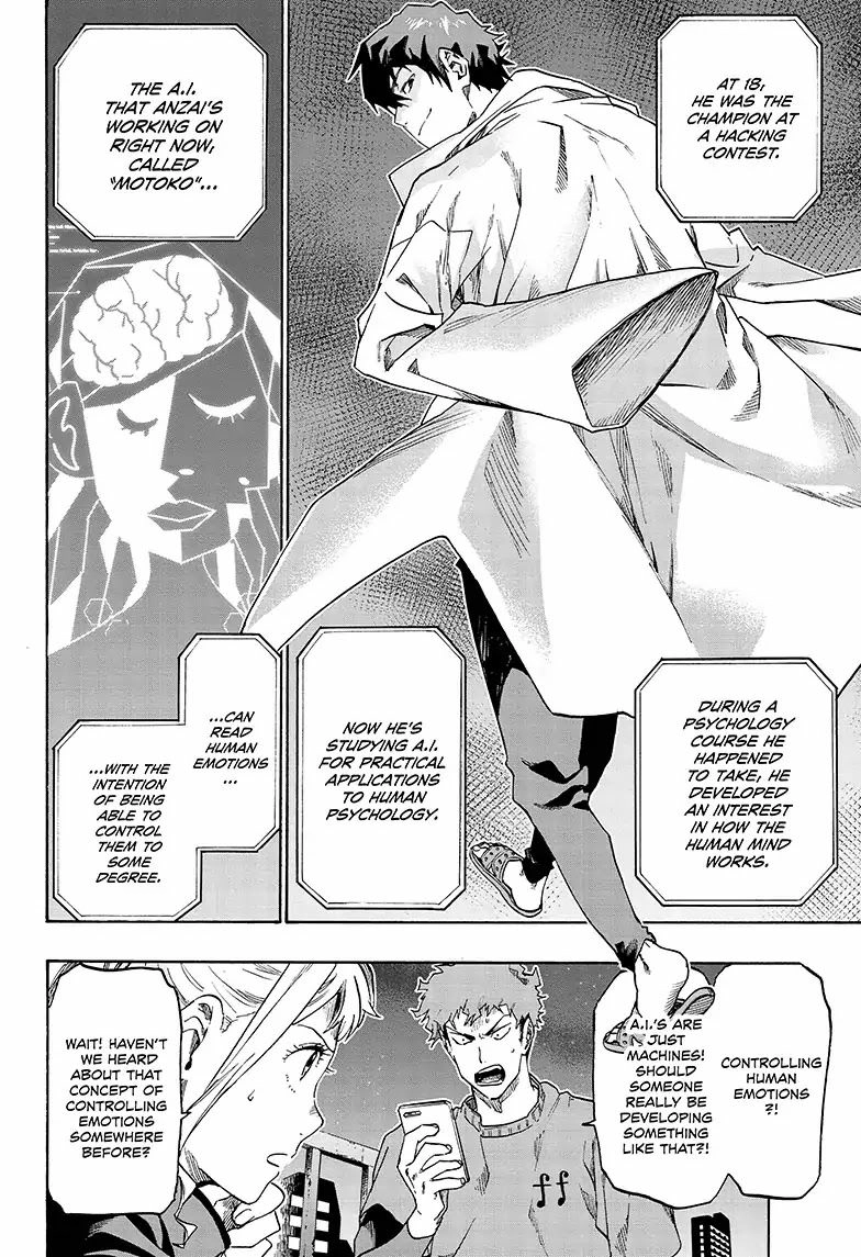 Read ne0;lation chapter 5 image 7 on Lezhin