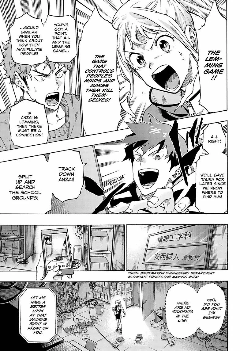 Read ne0;lation chapter 5 image 8 on Lezhin