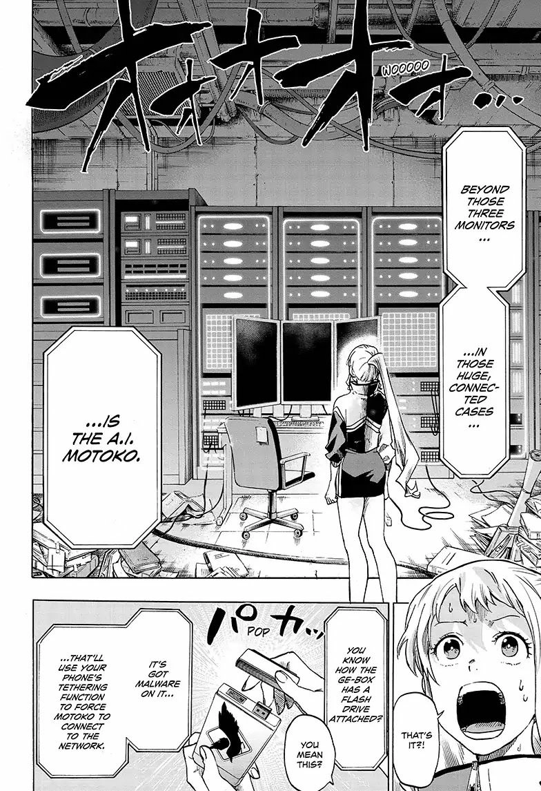 Read ne0;lation chapter 5 image 9 on Lezhin