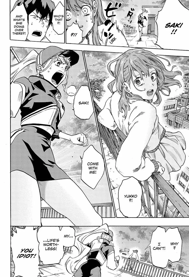 Read ne0;lation chapter 6 image 1 on Lezhin