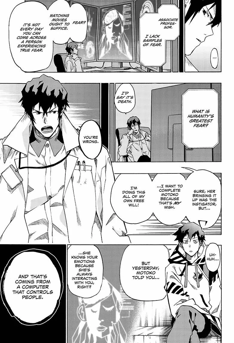 Read ne0;lation chapter 6 image 10 on Lezhin
