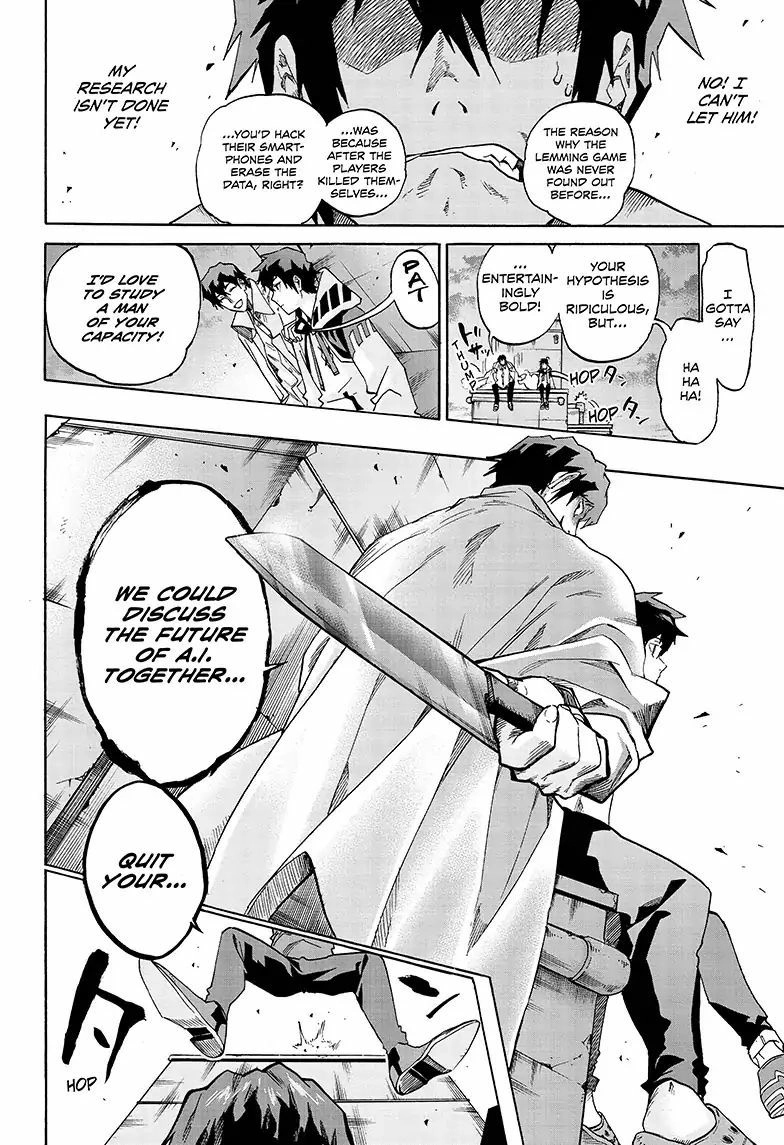 Read ne0;lation chapter 6 image 13 on Lezhin