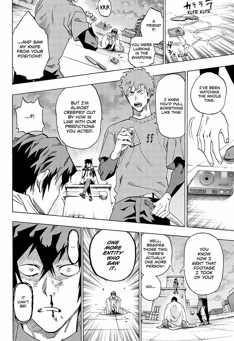 Read ne0;lation chapter 6 image 15 on Lezhin