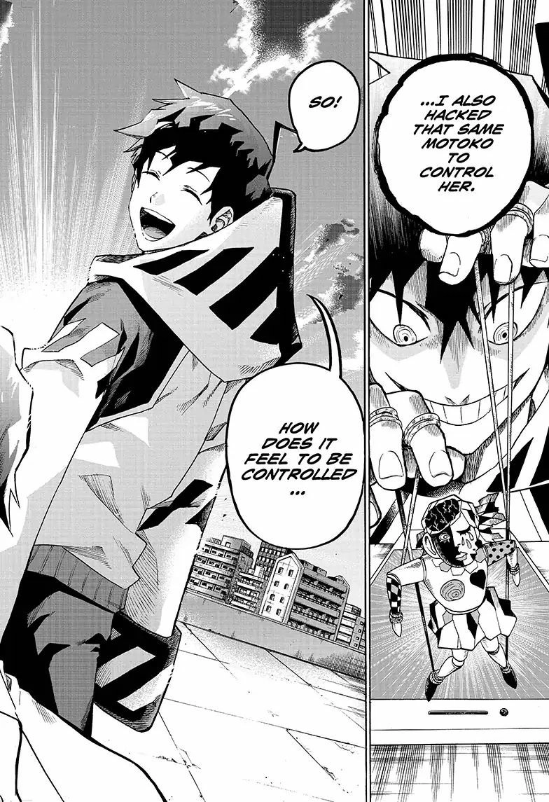 Read ne0;lation chapter 6 image 17 on Lezhin