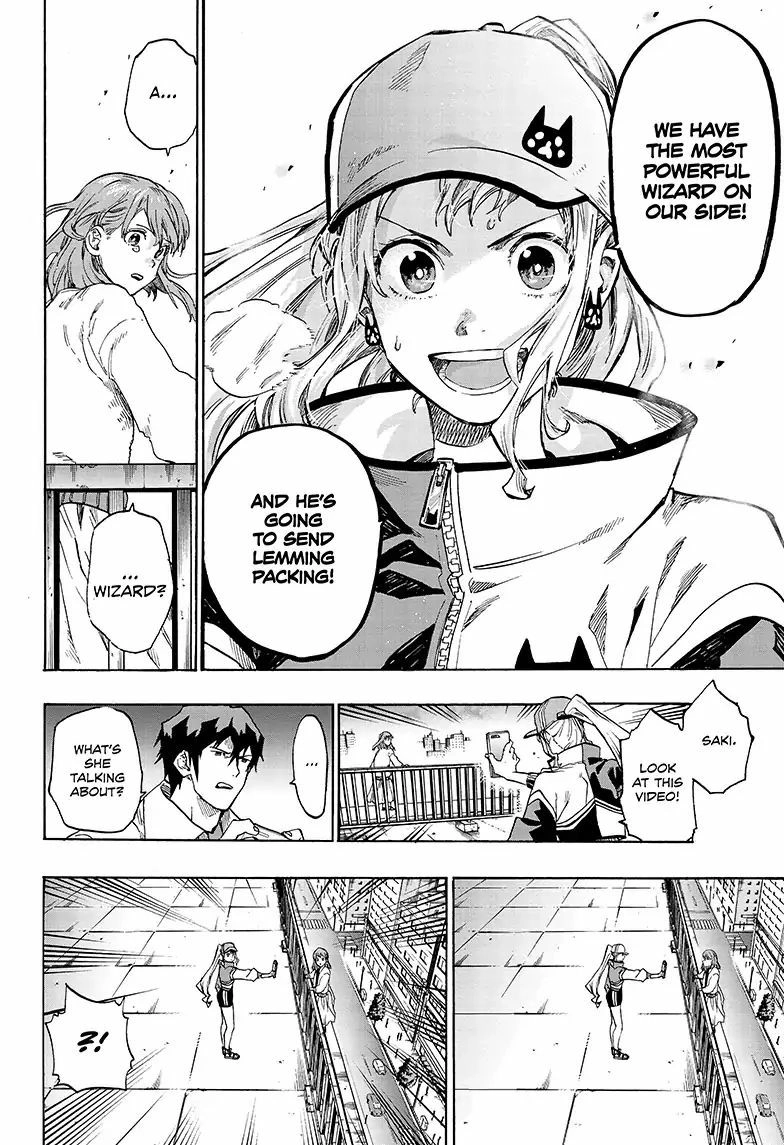 Read ne0;lation chapter 6 image 3 on Lezhin