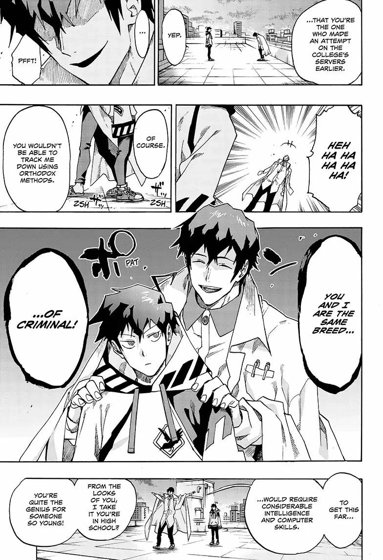 Read ne0;lation chapter 6 image 6 on Lezhin