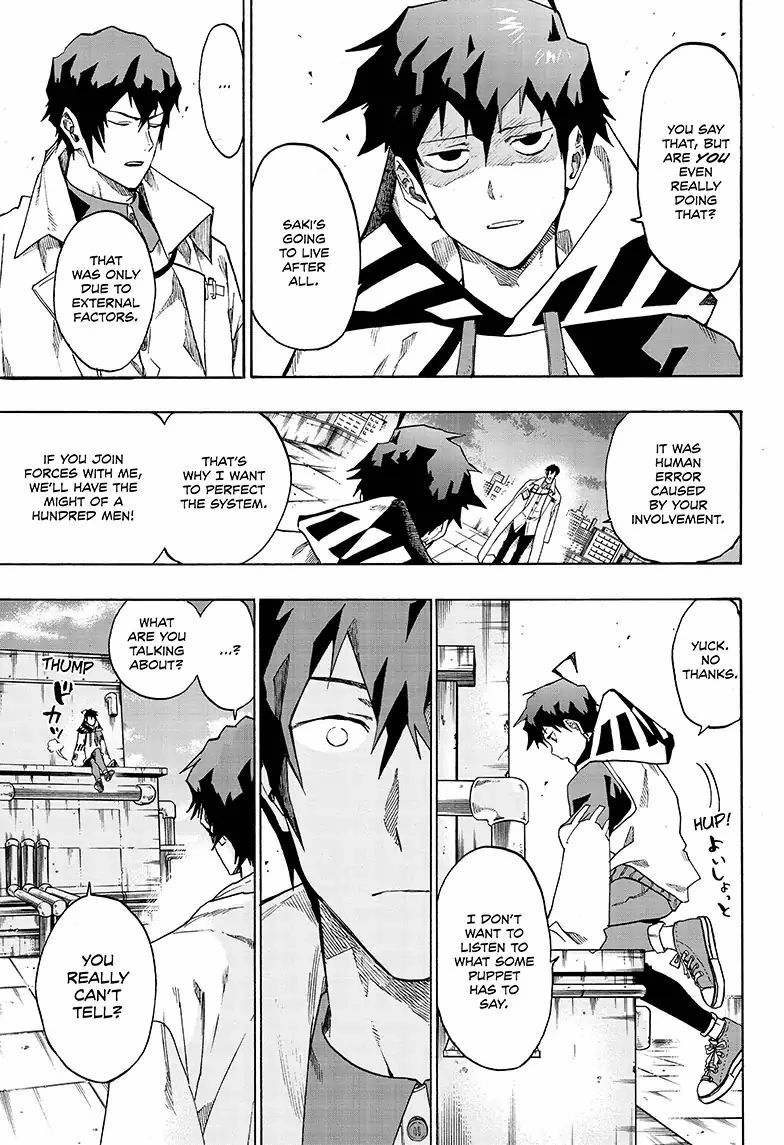 Read ne0;lation chapter 6 image 8 on Lezhin