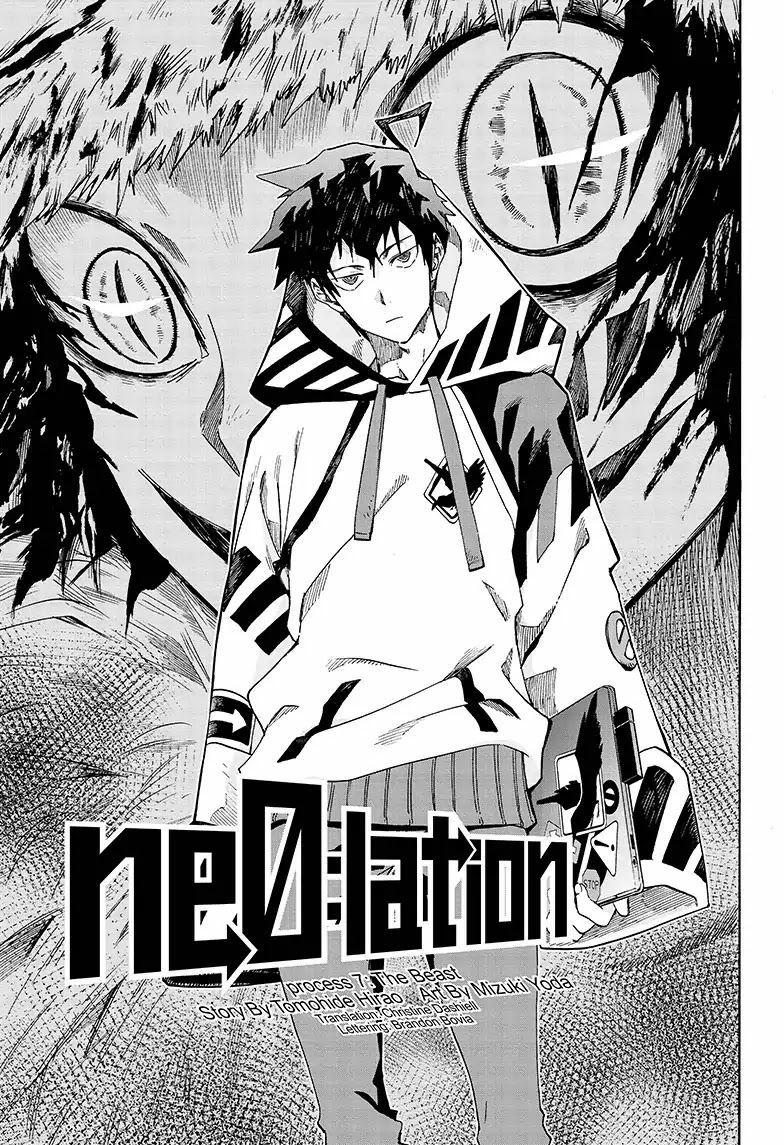 Read ne0;lation chapter 7 image 1 on Lezhin