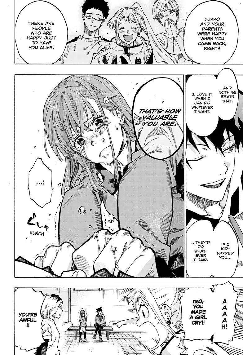 Read ne0;lation chapter 7 image 10 on Lezhin